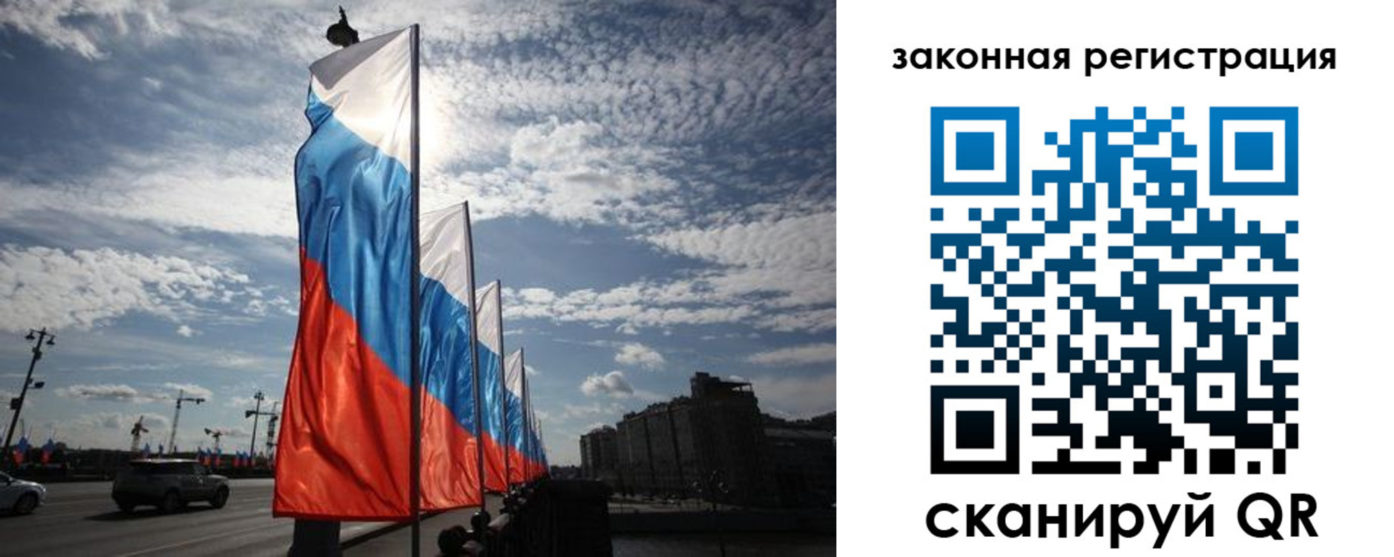 форма 3 в Ленске